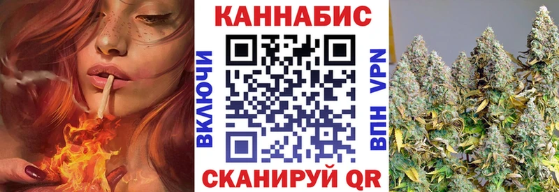 Наркошоп купить Гашиш  Конопля  А ПВП  Мефедрон  Большой Камень