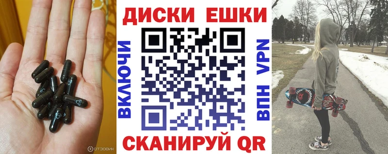 Купить  Большой Камень  ЭКСТАЗИ круглые 