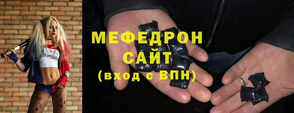 мет Коряжма