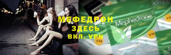 мет Коряжма