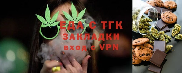 мет Коряжма