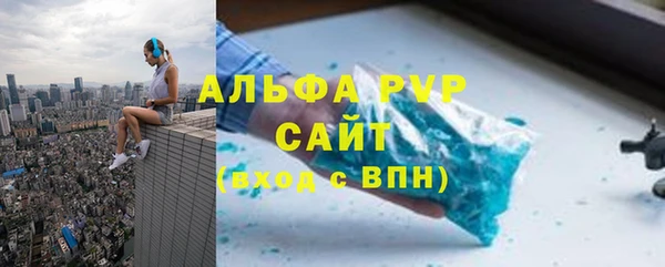 дистиллят марихуана Корсаков