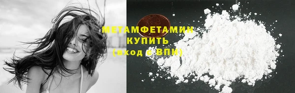 мет Коряжма