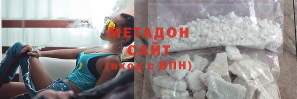дистиллят марихуана Корсаков