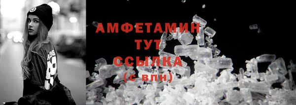 мет Коряжма
