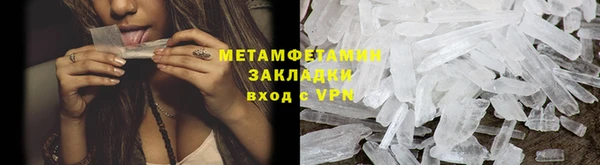 дистиллят марихуана Корсаков