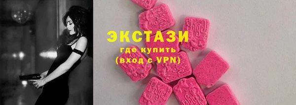 дистиллят марихуана Корсаков