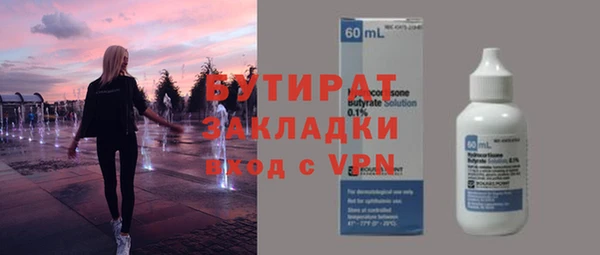 мет Коряжма