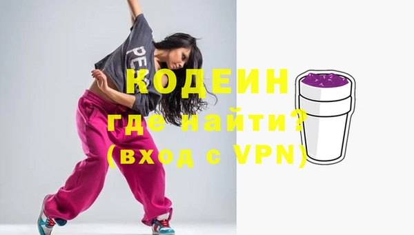 мет Коряжма