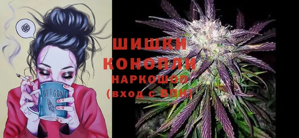 дистиллят марихуана Корсаков