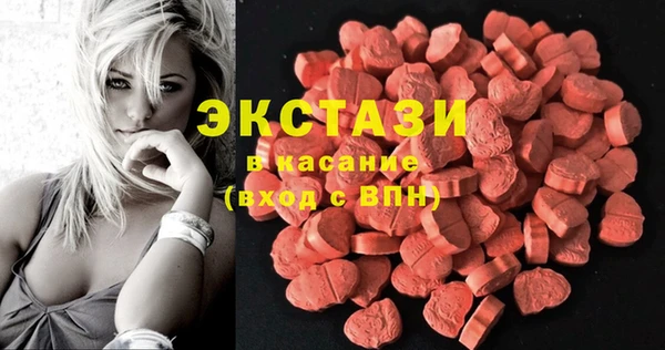 дистиллят марихуана Корсаков
