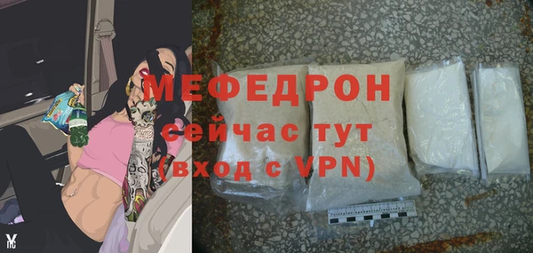 мет Коряжма