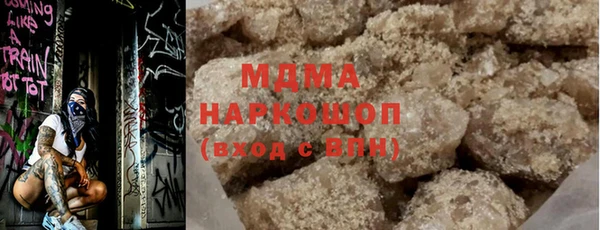 дистиллят марихуана Корсаков