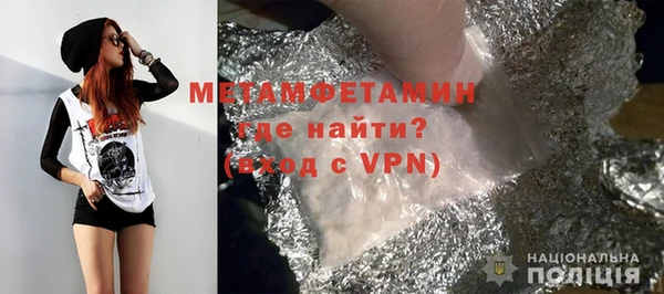 мет Коряжма