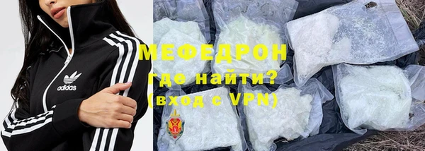 дистиллят марихуана Корсаков