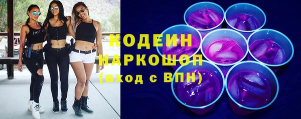 дистиллят марихуана Корсаков