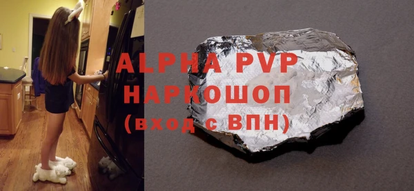 мет Коряжма