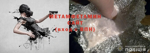 мет Коряжма
