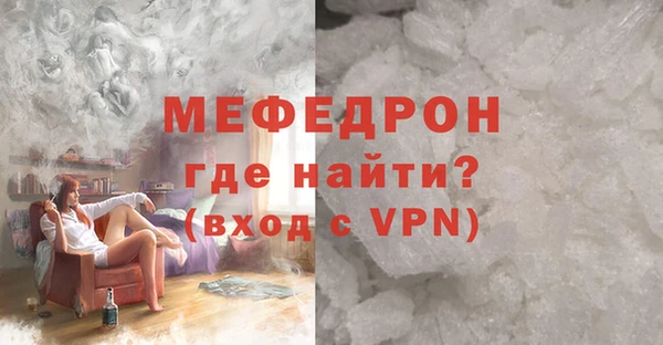 мет Коряжма