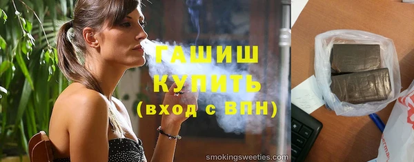 мет Коряжма