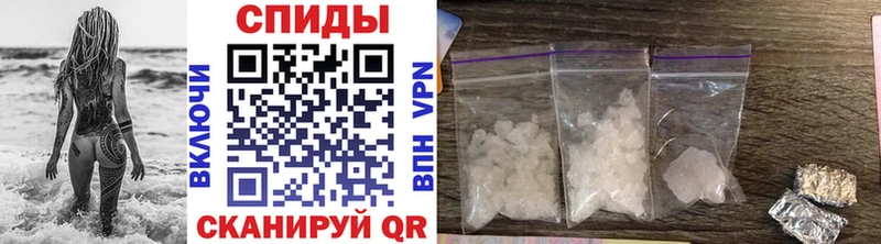 Купить закладки  Большой Камень  Первитин Декстрометамфетамин 99.9% 